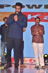 Jai Lava Kusa Movie Theatrical Trailer Launch
